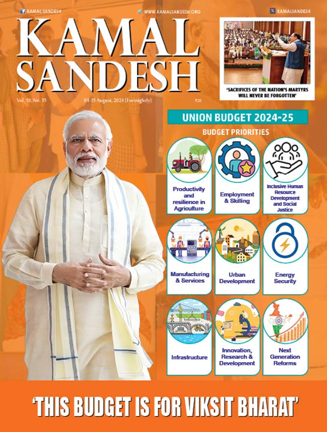 KAMAL SANDESH : 01-15 August, 2024